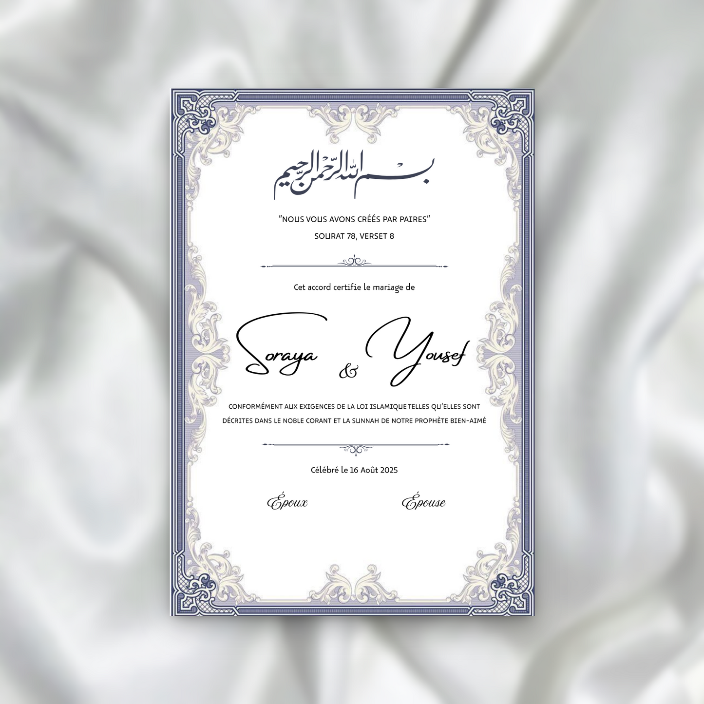 Certificat de Mariage Religieux - Bleu SEDesigns
