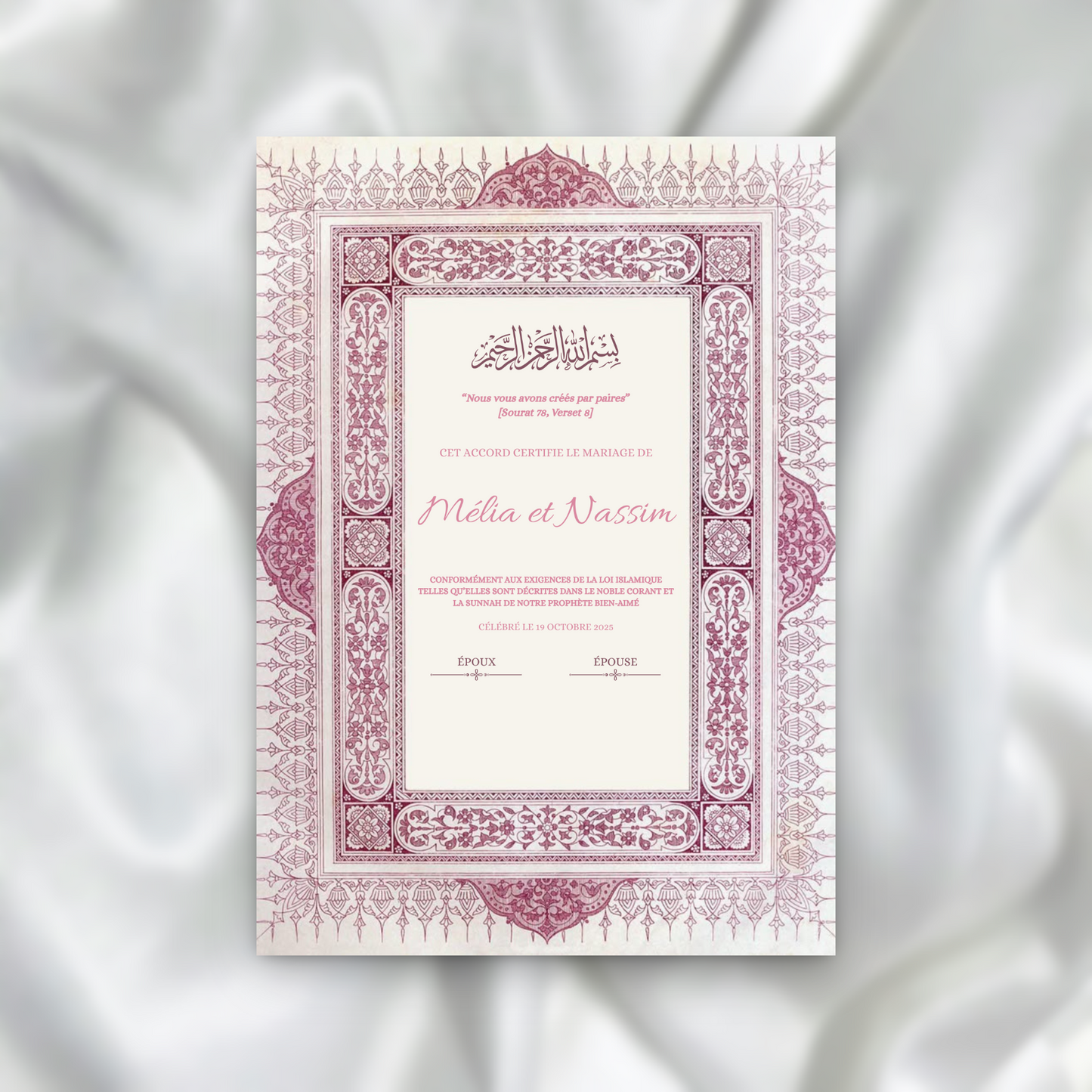 Certificat de Mariage Religieux - Rose Love SEDesigns