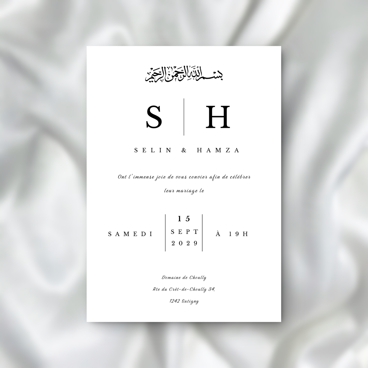 Faire-part de Mariage Élégance Monogramme SEDesigns