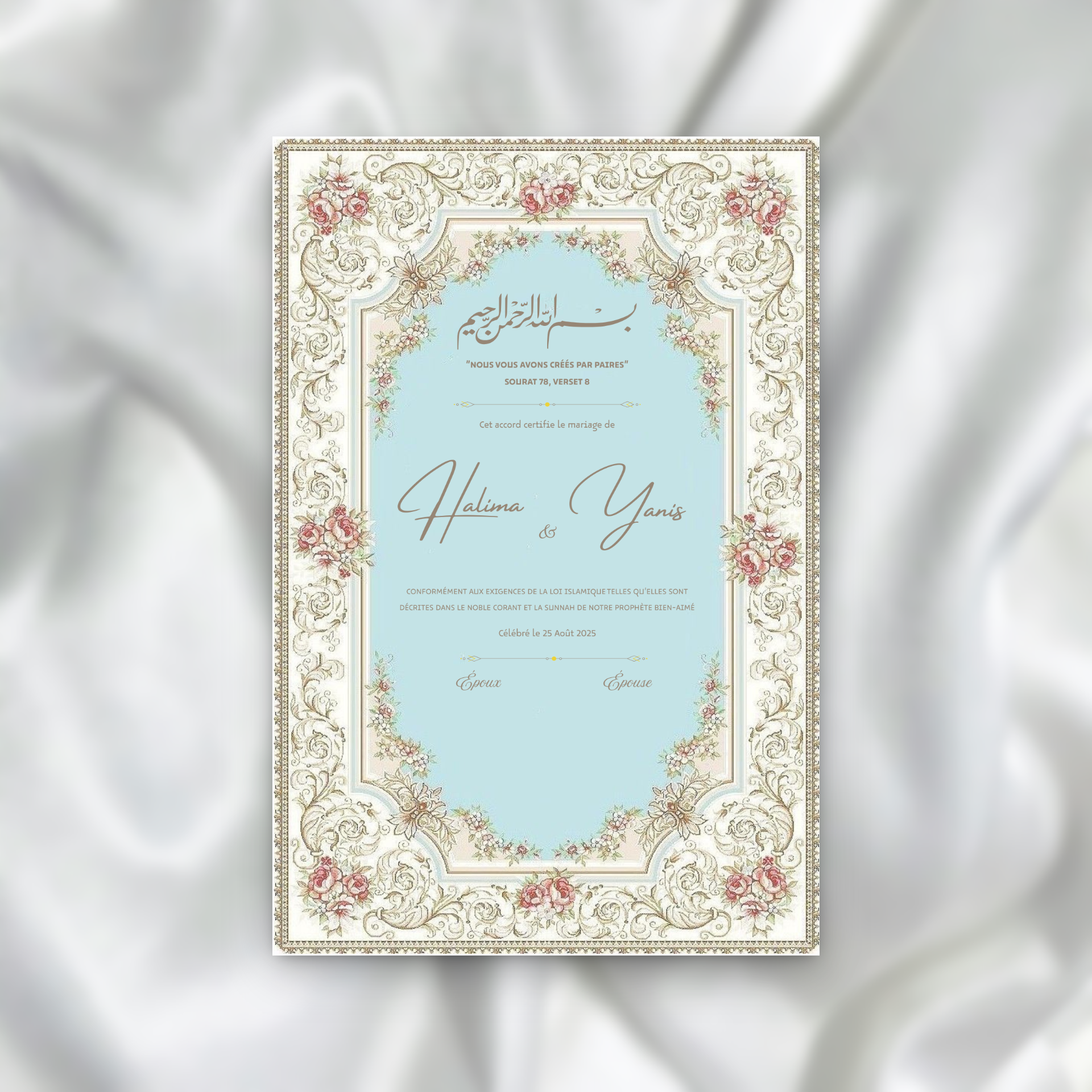 Certificat de Mariage Religieux - Royal SEDesigns