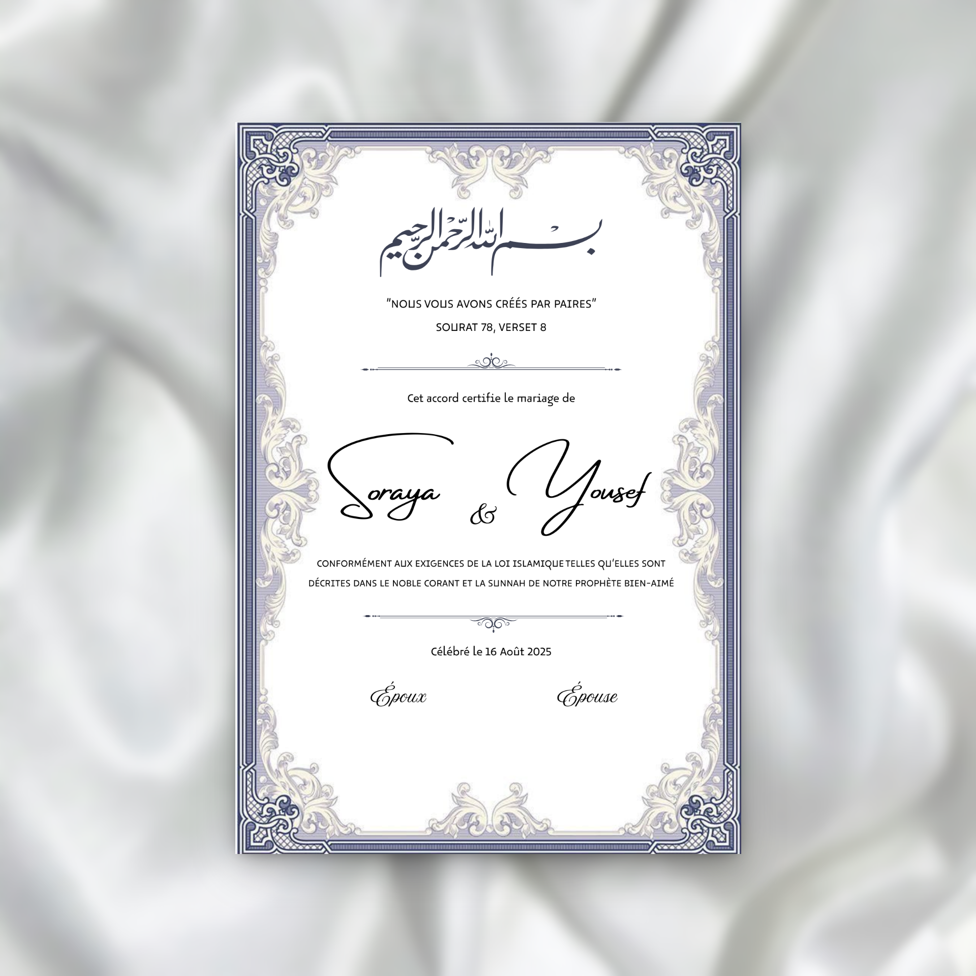 Certificat de Mariage Religieux - Bleu SEDesigns