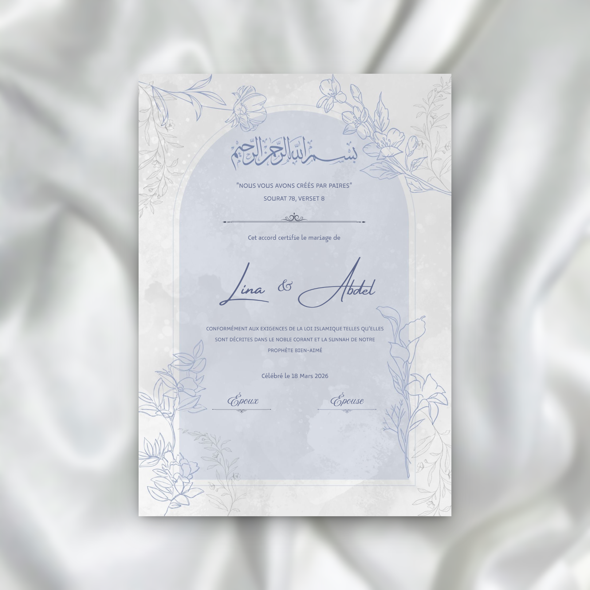 Certificat de Mariage Religieux - Arche bleu SEDesigns