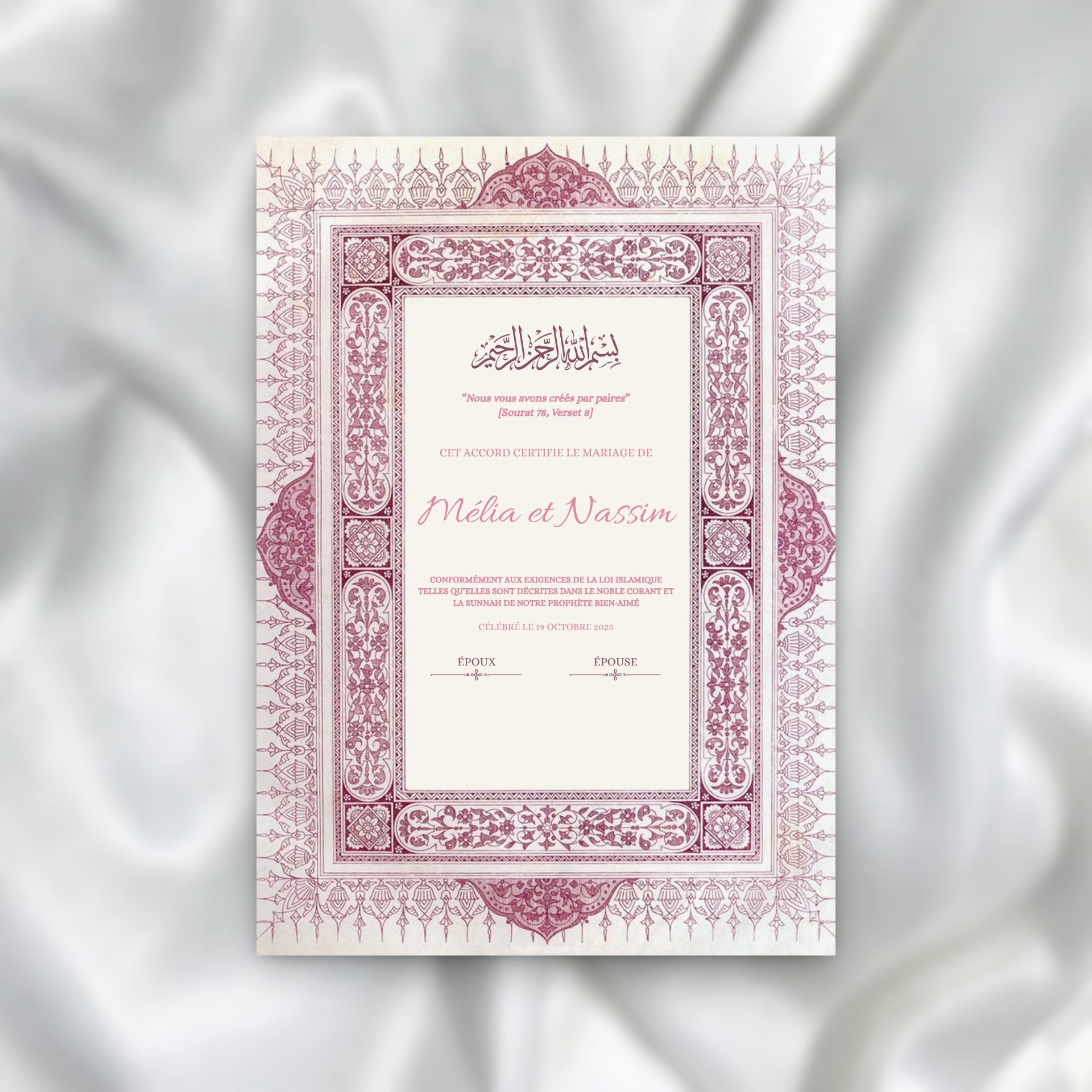 Certificat de Mariage Religieux - Rose Love SEDesigns
