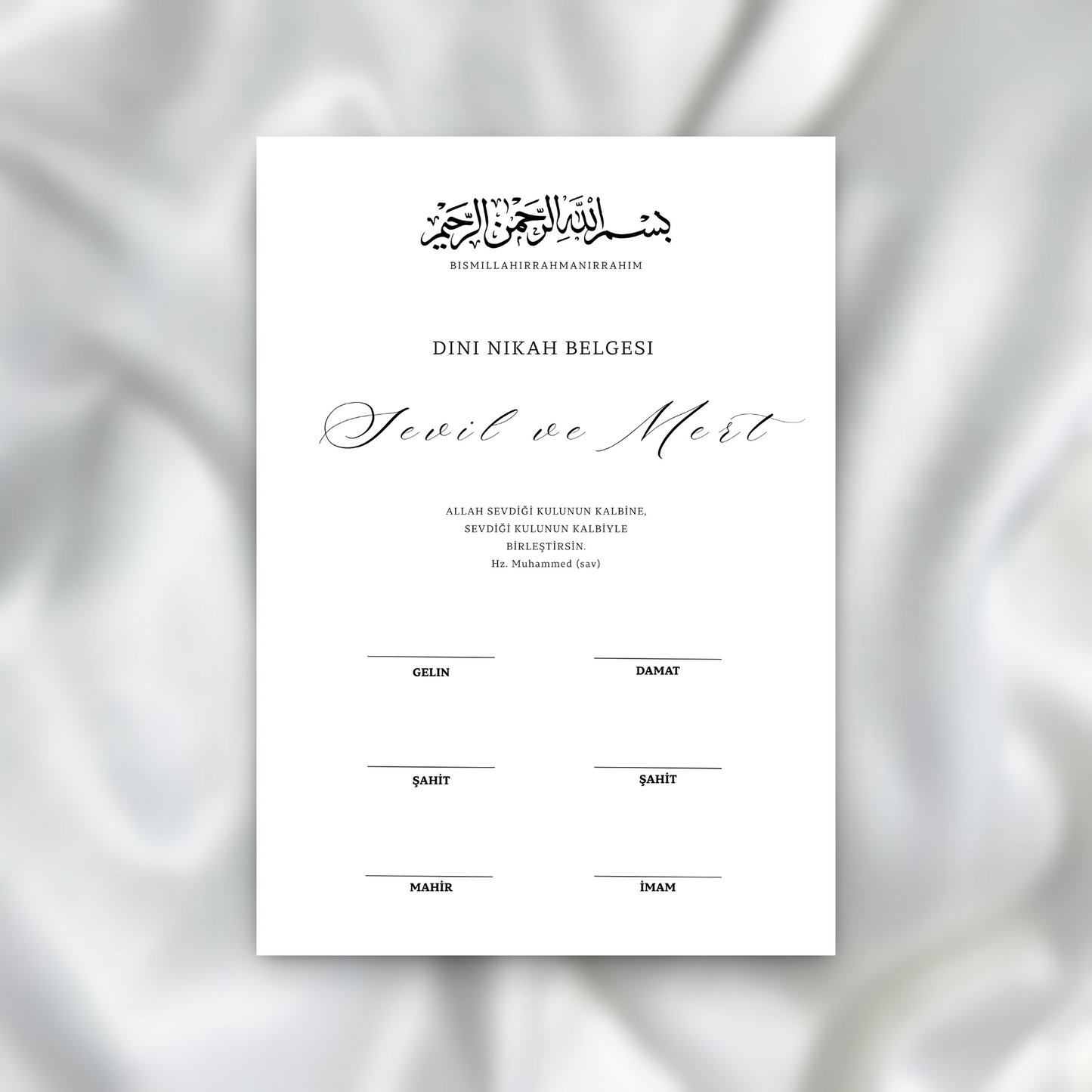Certificat de Mariage Religieux - Minimalist SEDesigns
